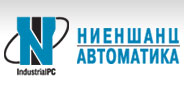 logo_nienshants.jpeg logo_nienshants.jpeg